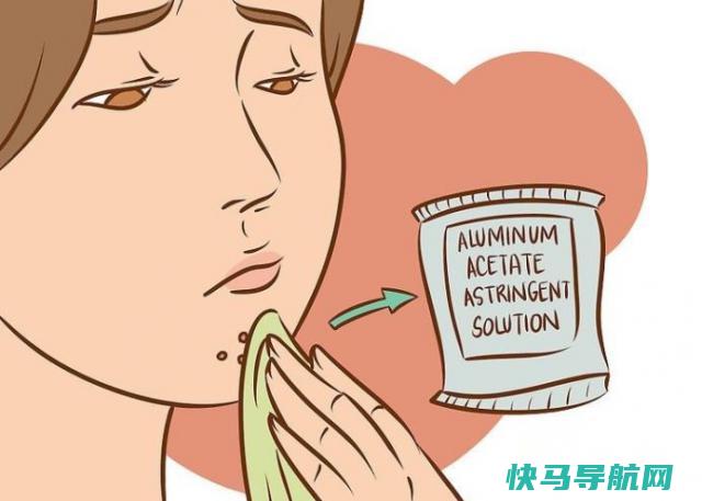 如何治疗毛囊炎 第2张
