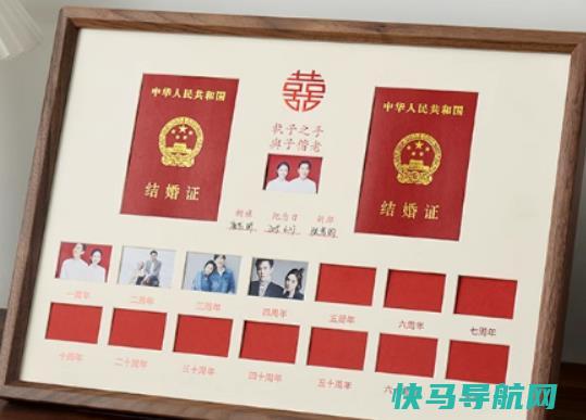 结婚三天后能穿白鞋吗？哪些人不能婚礼