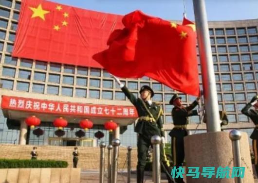 北京环球影城跨年夜开到几点？北京元旦期间天气怎么样