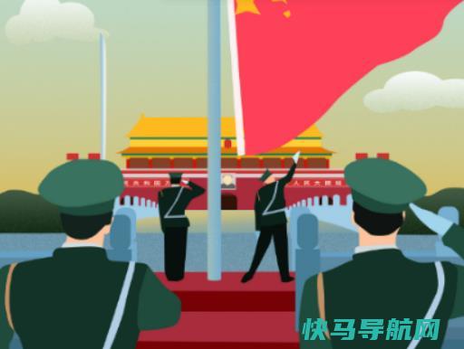 北京环球影城跨年夜开到几点？北京元旦期间天气怎么样