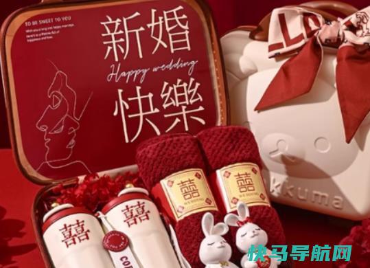 结婚新娘去男方家注意什么？结婚有必要准备伴手礼吗