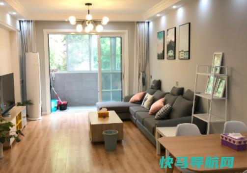 买二手房过户费包括哪些？住房公积金上限额度是多少